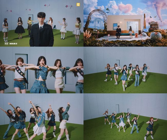뮤직비디오 캡처