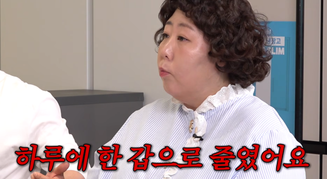 '롤링썬더' 영상