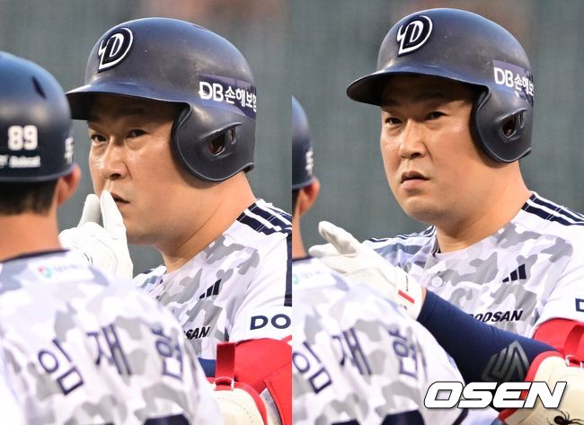 양의지가 곽빈의 '니가 좋아' 패러디를 패러디한'곽빈 좋아' 세리머니를 하고 있다. 2026.06.16 /cej@osen.co.kr