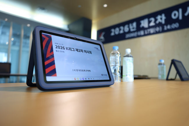 [사진]OSEN DB.