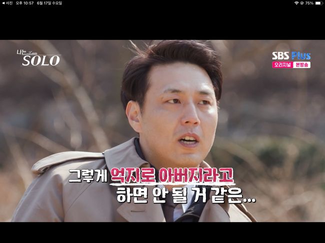 [사진]OSEN DB.