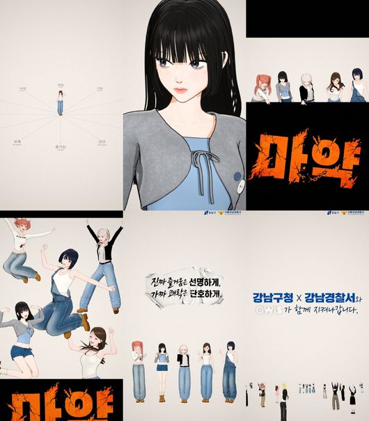 [사진]OSEN DB.