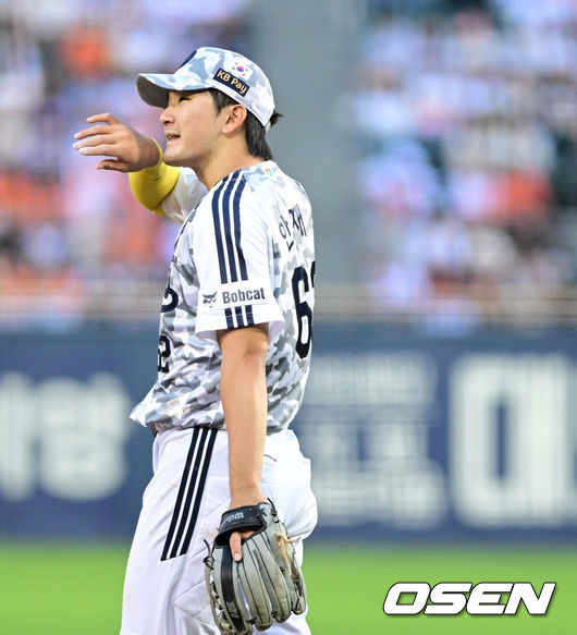 OSEN DB