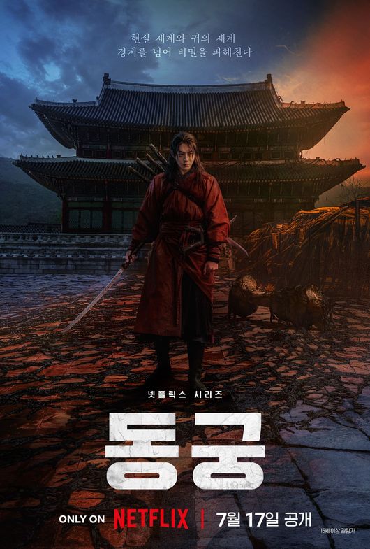 [사진]OSEN DB.