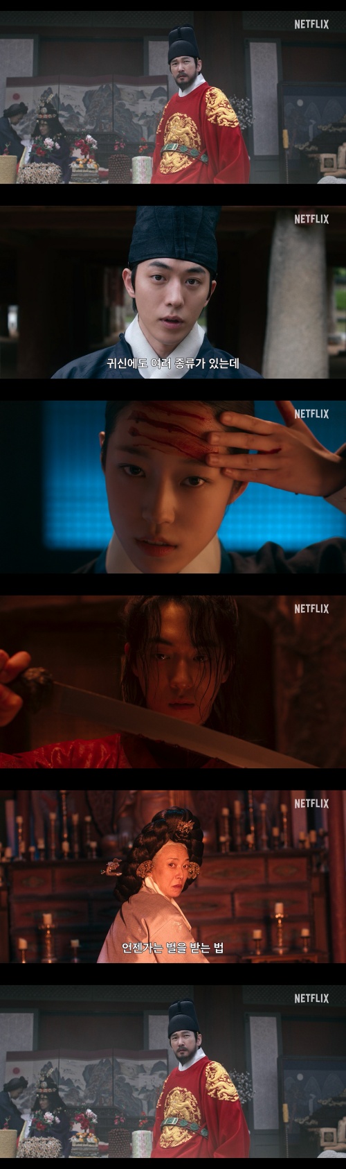 [사진]OSEN DB.