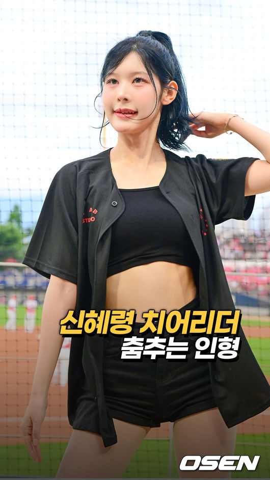 [사진]OSEN DB.