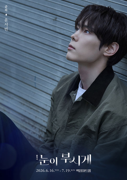 [사진]OSEN DB.