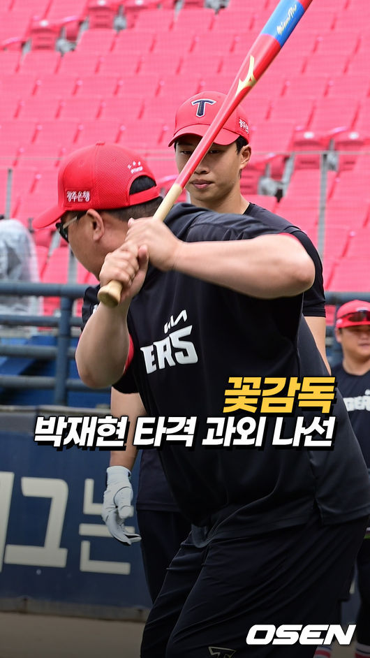 [사진]OSEN DB.