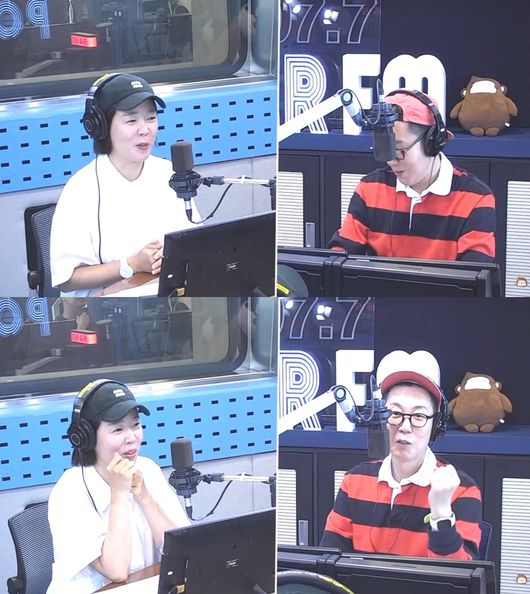 방송 화면 캡처