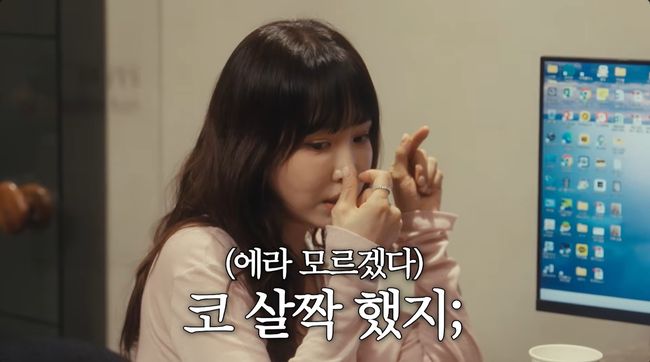 유튜브 화면 캡처