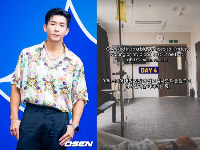 [사진]OSEN DB.