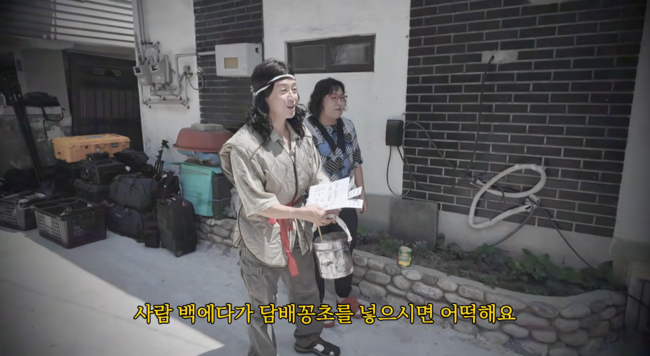 '허경환' 영상