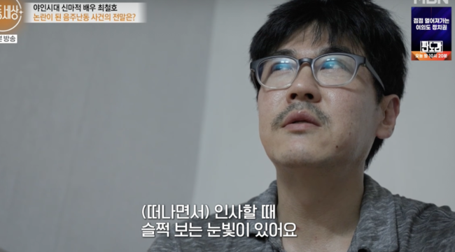 [사진]OSEN DB.