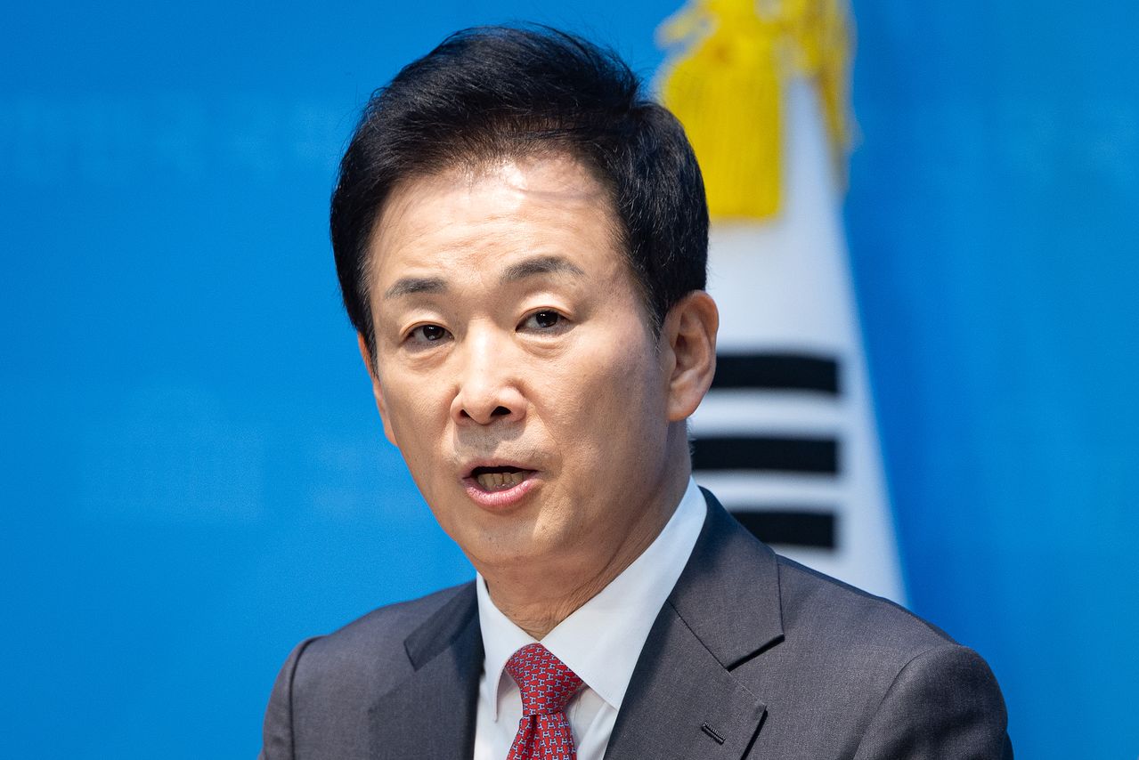 유영하 국민의힘 의원. 뉴스1