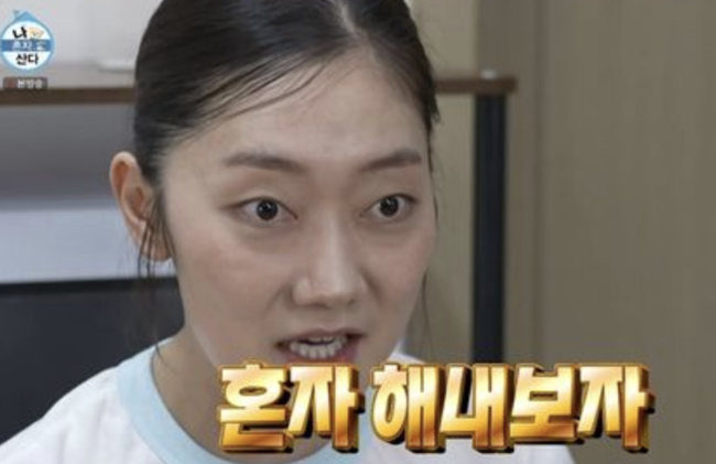 [사진]OSEN DB.