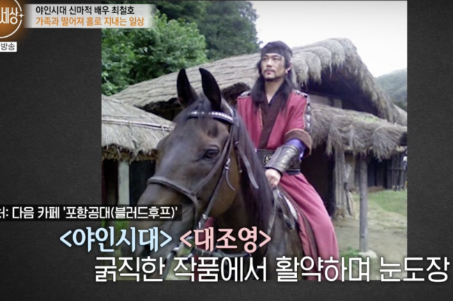 [사진]OSEN DB.