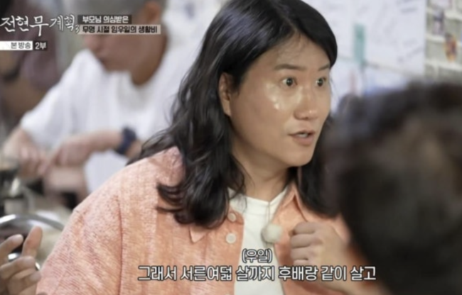 [사진]OSEN DB.