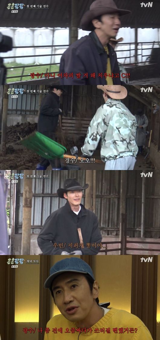 [사진]OSEN DB.