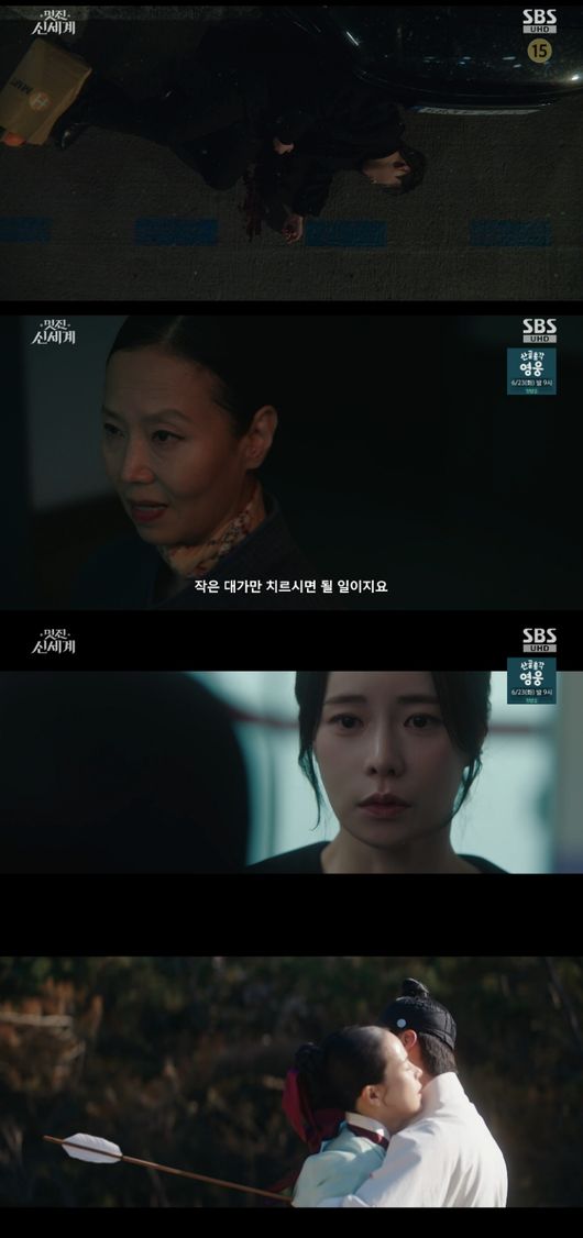[사진]OSEN DB.