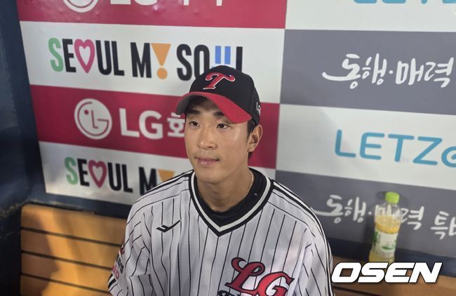 OSEN DB