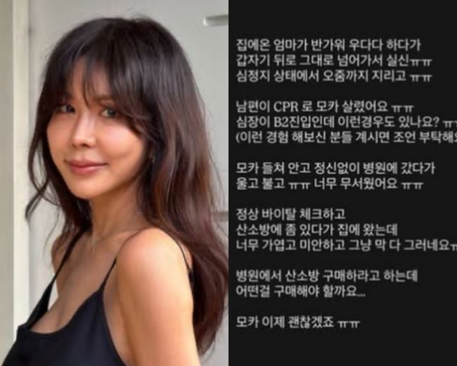 [사진]OSEN DB.