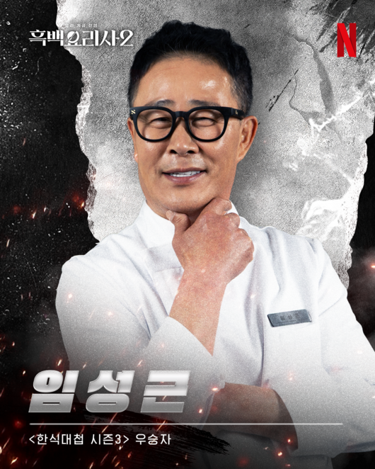 [사진]OSEN DB.