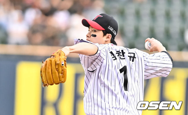 OSEN DB