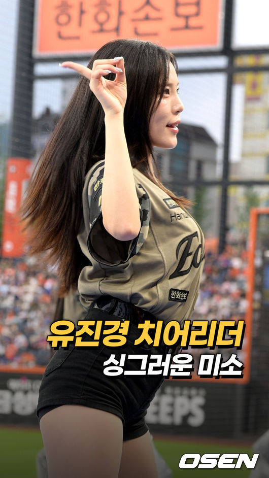 [사진]OSEN DB.