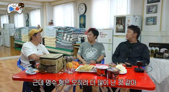 '하와수' 영상