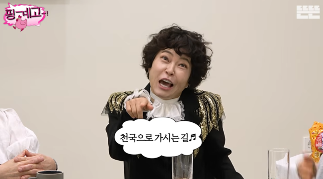'뜬뜬' 영상