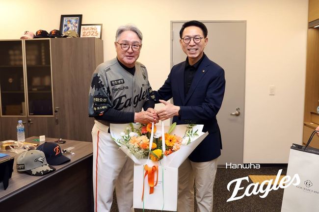 한화 이글스 제공 