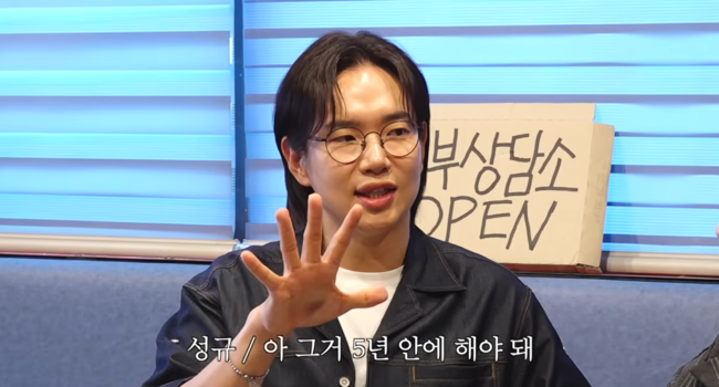 '만리장성규' 영상