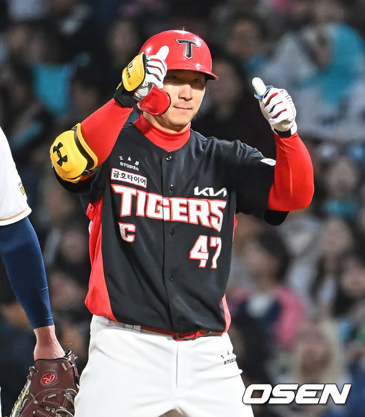 나성범. / OSEN DB