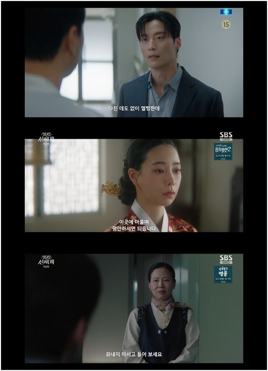 [사진]OSEN DB.