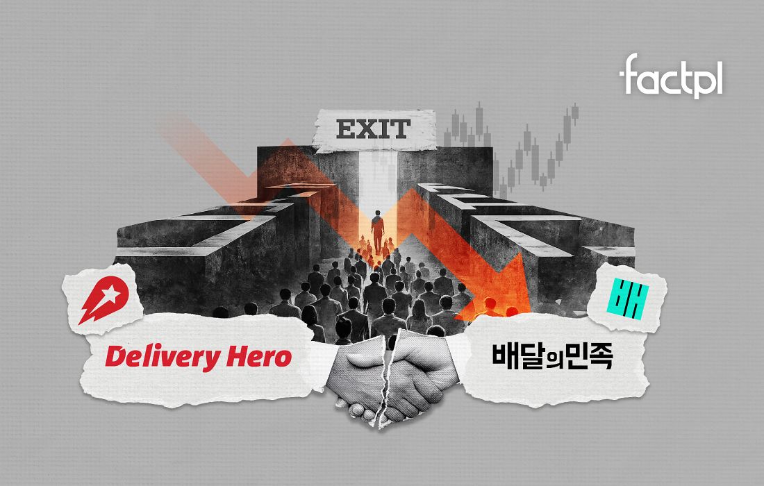 김혜미 디자이너