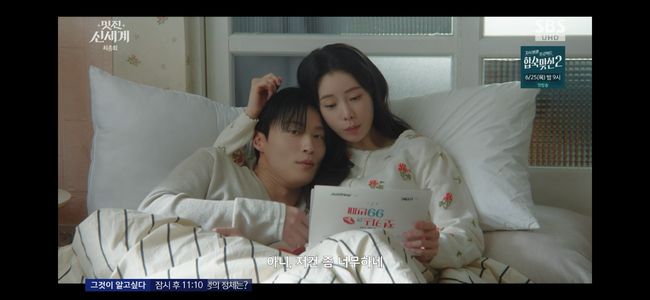 [사진]OSEN DB.