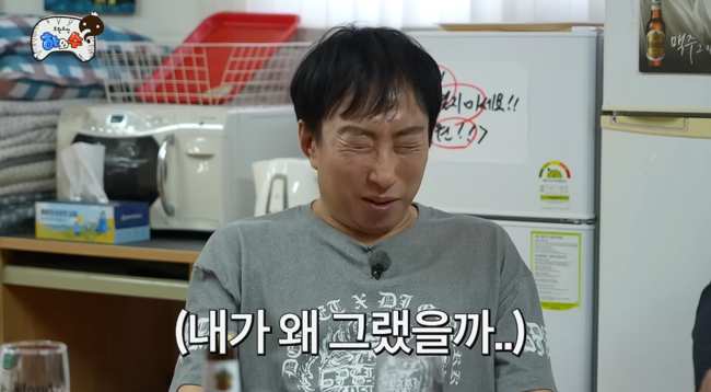 '하와수' 영상