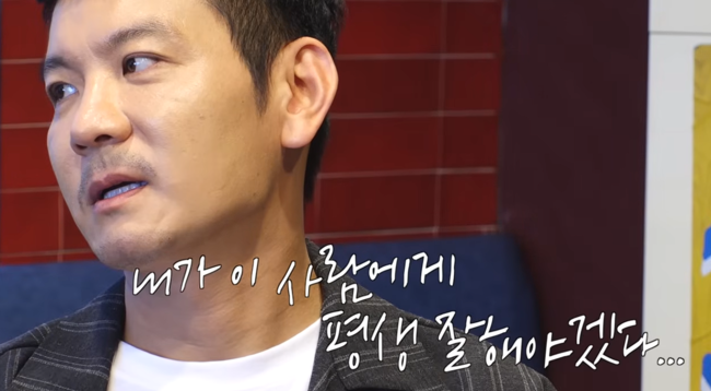 '만리장성규' 영상