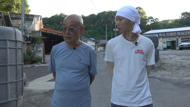 KBS 제공