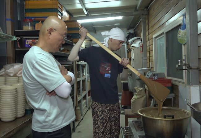 KBS 제공