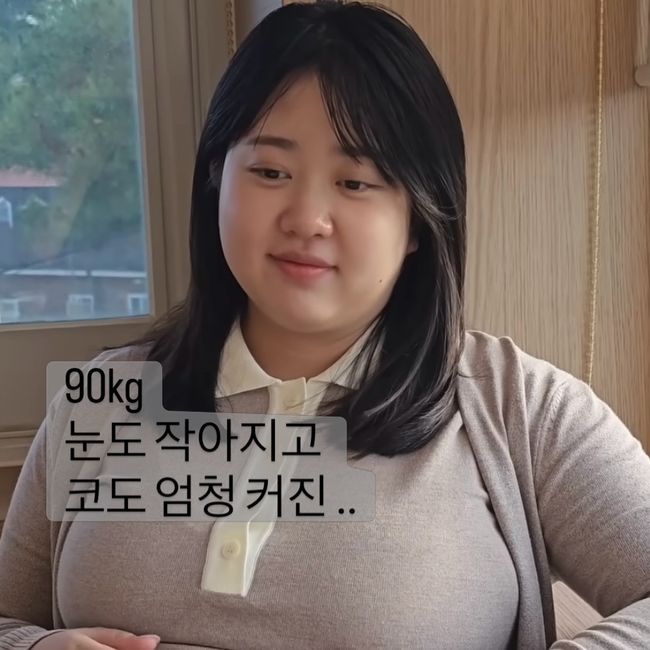 김다예 SNS
