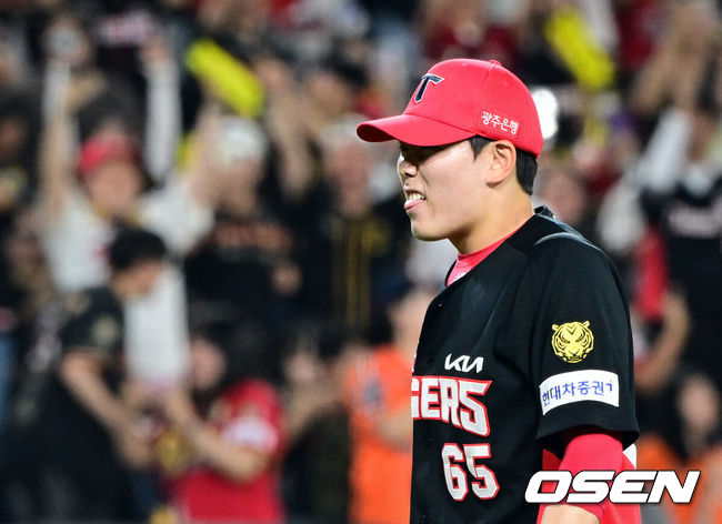 OSEN DB
