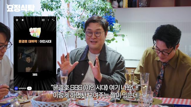 유튜브 영상 캡처