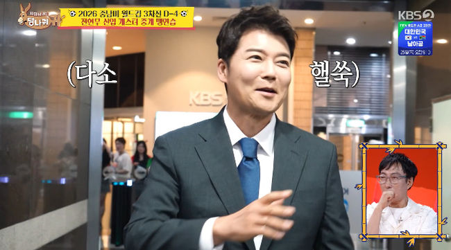 [사진]OSEN DB.
