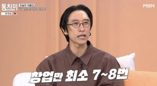 [사진]OSEN DB.