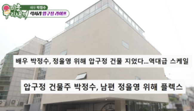 [사진]OSEN DB.
