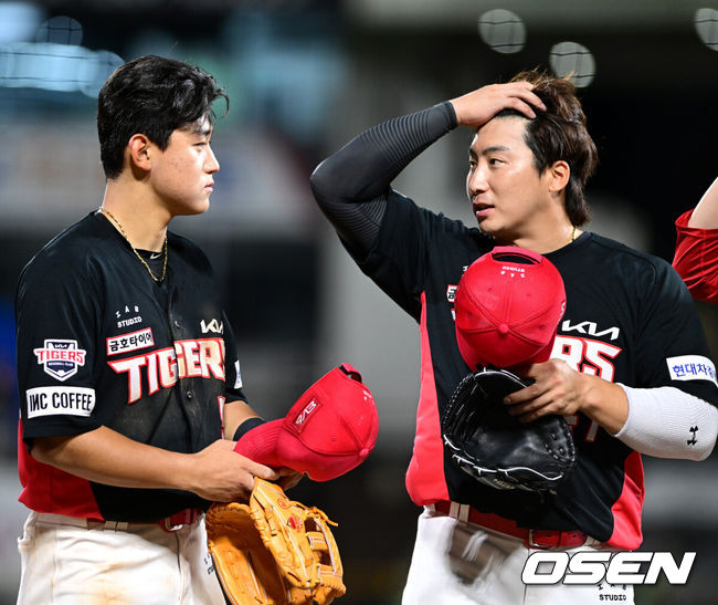 OSEN DB