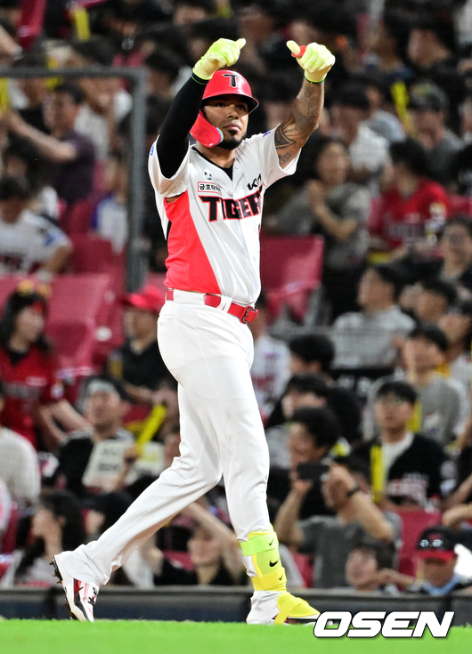 KIA 카스트로./OSEN DB