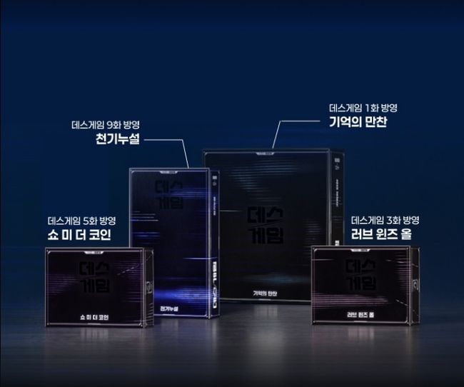 [사진]OSEN DB.