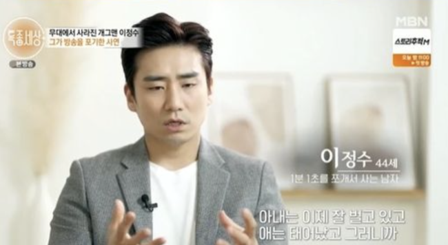 [사진]OSEN DB.